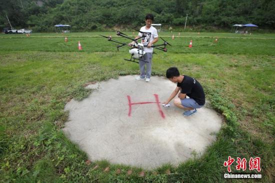 点击进入下一页