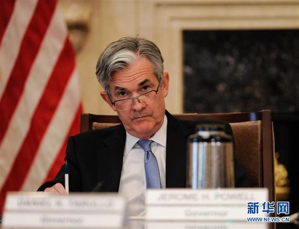 特朗普提名鲍威尔出任下届美联储主席3