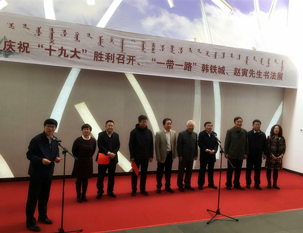 微信图片_20171101212344.jpg