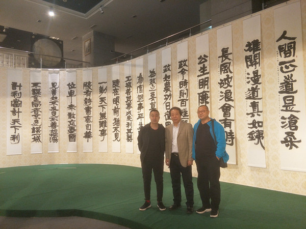 微信图片_20171101212359.jpg