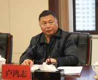 省委统战部传达学习十九大精神 安排部署全省统一战线贯彻落实意见