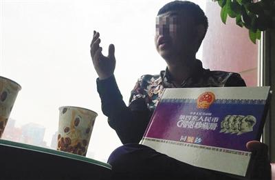 点击进入下一页