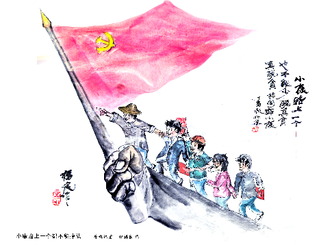 QQ截图20171106082504