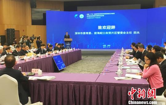 129733102_15098433100761n 129733102_15098433100761n