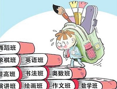 QQ截图20171107112750
