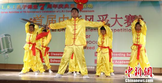 图为比赛现场。　张晨翼 摄