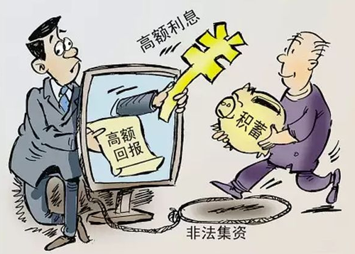 QQ截图20171108092029
