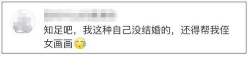 家长心累喊话幼儿园：能不能别总让我们做手工？