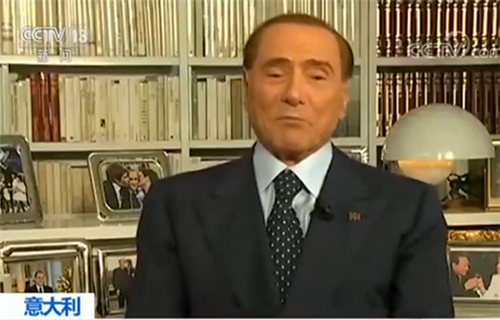 贝卢斯科尼
