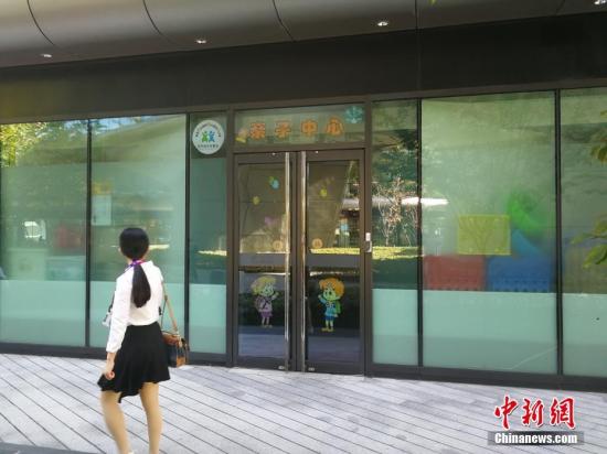 点击进入下一页