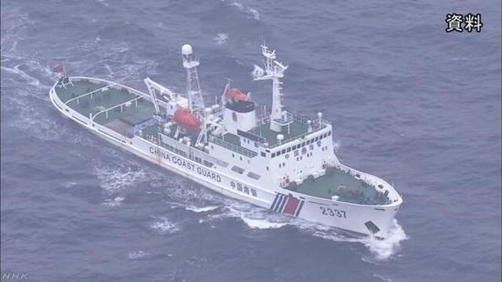 中国海警船连续3日钓鱼岛周边巡航 日方无理警告