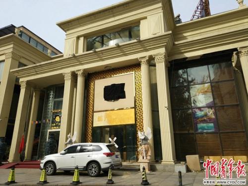点击进入下一页