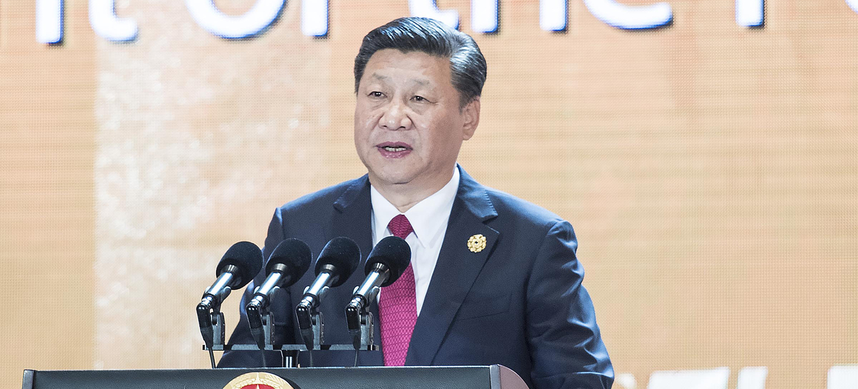 习近平出席亚太经合组织工商领导人峰会并发表主旨演讲