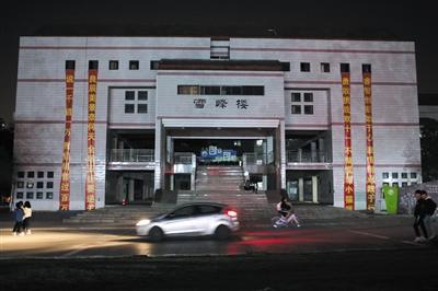 点击进入下一页