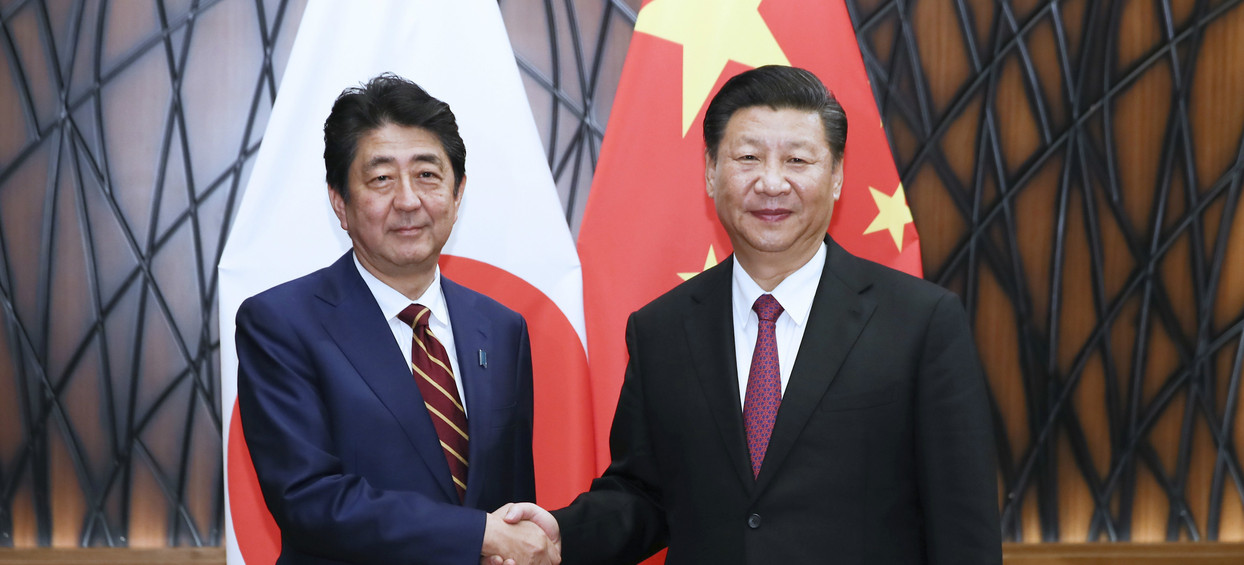 习近平会见日本首相安倍晋三