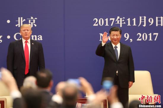11月9日，中国国家主席习近平在北京人民大会堂同来华进行国事访问的美国总统特朗普共同出席中美企业家对话会闭幕式并致辞。<a target='_blank' href='http://www.chinanews.com/'>中新社</a>记者 盛佳鹏 摄