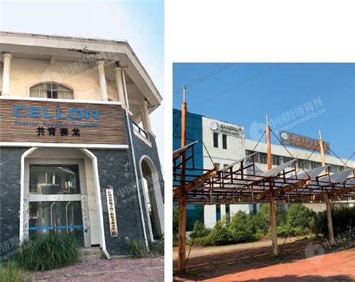 36 共青城政府曾经寄予厚望的手机与光伏产业如今都遭遇挫折。《中国经济周刊》记者 李永华 摄