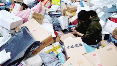 点击进入下一页