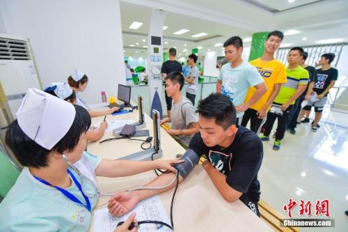 资料图。<a target='_blank' href='http://www.chinanews.com/'>中新社</a>记者 骆云飞 摄