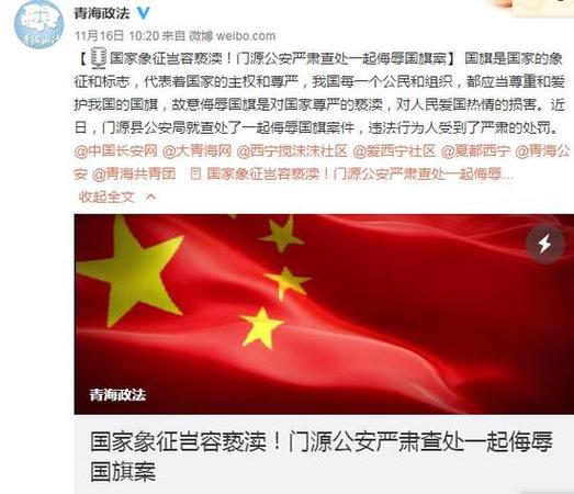 QQ截图20171117081930.jpg