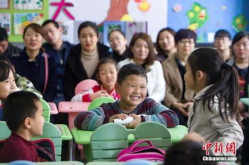 点击进入下一页