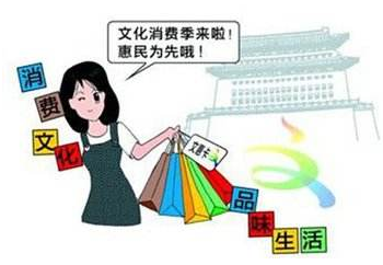 QQ截图20171123091817