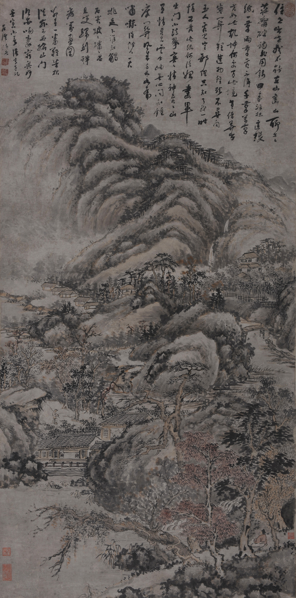 髠残