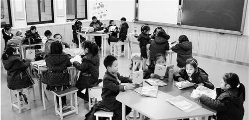 丹枫实验小学
