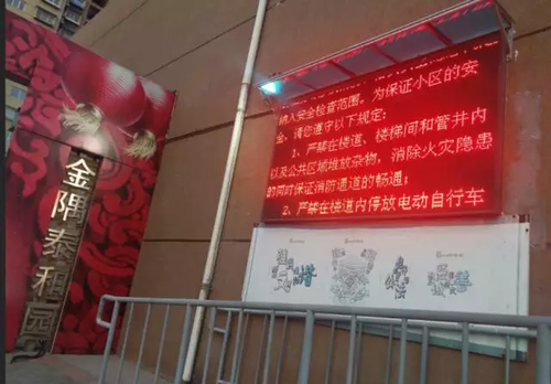 提示！目前在北京着急租房的人 一定要提防这伙人