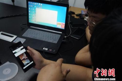 点击进入下一页