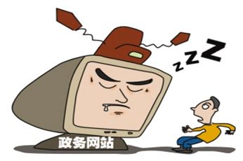 timg (4)