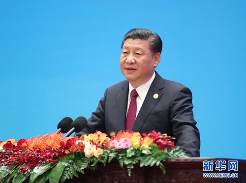 12月1日，中共中央总书记、国家主席习近平在北京人民大会堂出席中国共产党与世界政党高层对话会开幕式，并发表题为《携手建设更加美好的世界》的主旨讲话。新华社记者 刘卫兵 摄