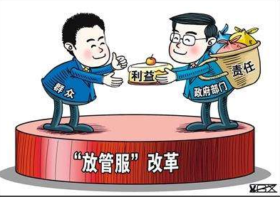 QQ截图20171204091139