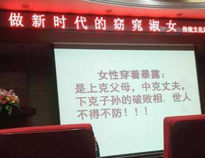 QQ截图20171205095232