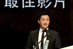 《战狼2》获评2017中国-东盟电影节最佳影片