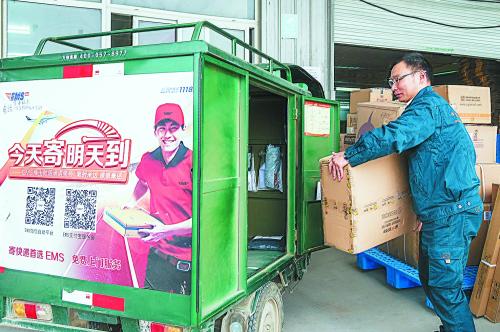 点击进入下一页