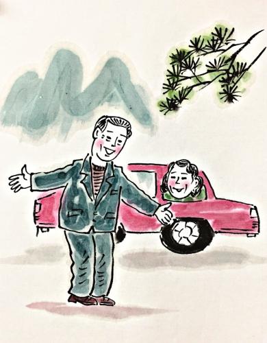 漫画 牛力
