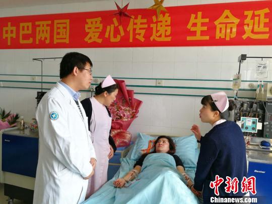 中国大陆居民捐献造血干细胞救助巴基斯坦患者