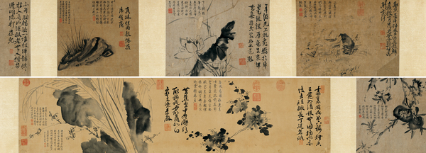 徐渭 写生卷