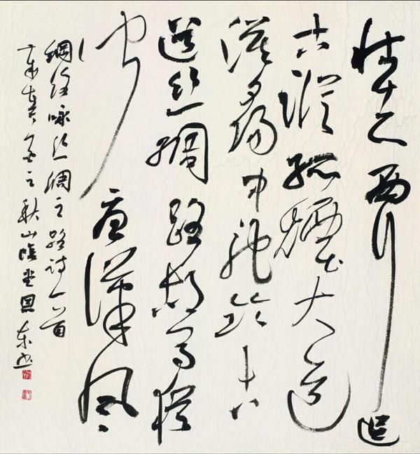咏丝绸之路（网络诗） 94cm×94cm 草书 于恩东