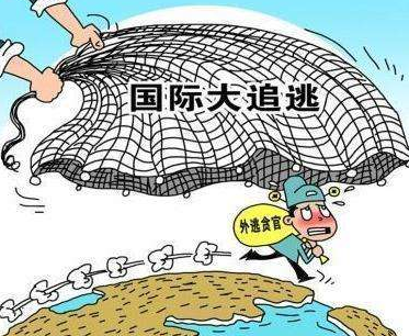 QQ截图20171208083736