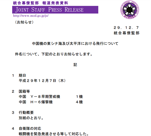 微信截图_20171208101213_副本.png