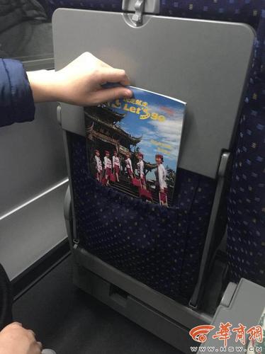 微信图片_20171207205105.jpg