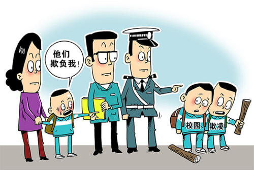 QQ截图20171211101853