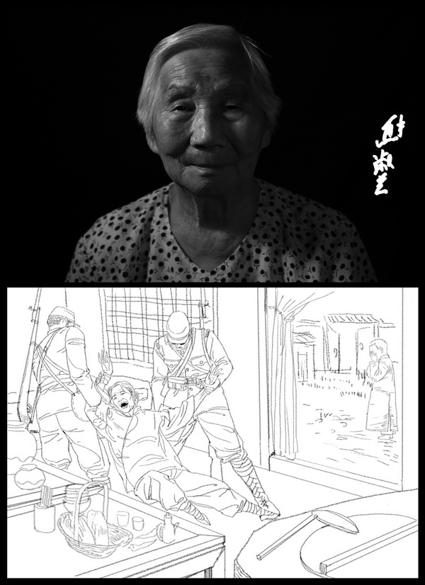 幸存者影像记忆素描2