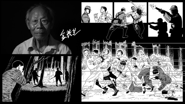 幸存者影像记忆素描5