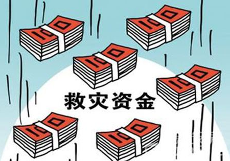 QQ截图20171212084147