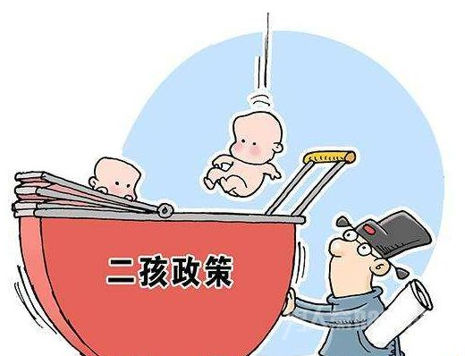 QQ截图20171212092408