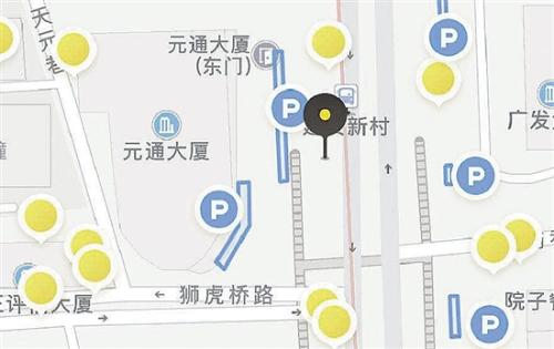 蓝色字母P代表电子围栏停车位。
