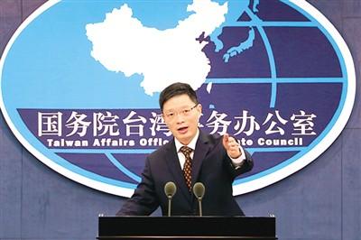 安峰山接受记者提问。郭晓康摄 